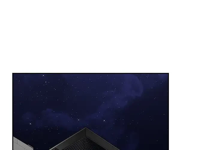 ただのトモダチ？ 第26話 - 1