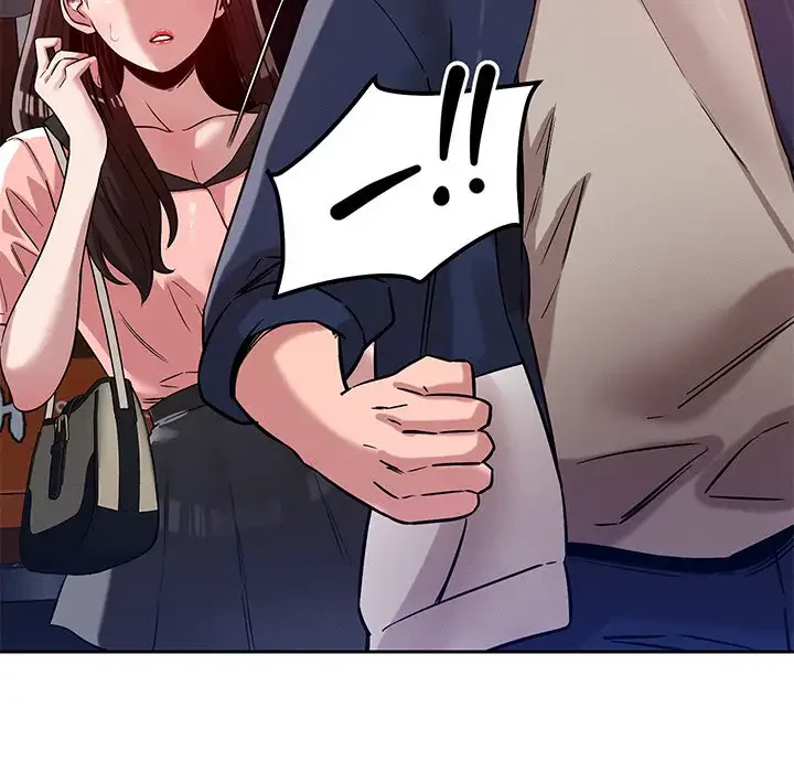 ただのトモダチ？ 第26話 - 8