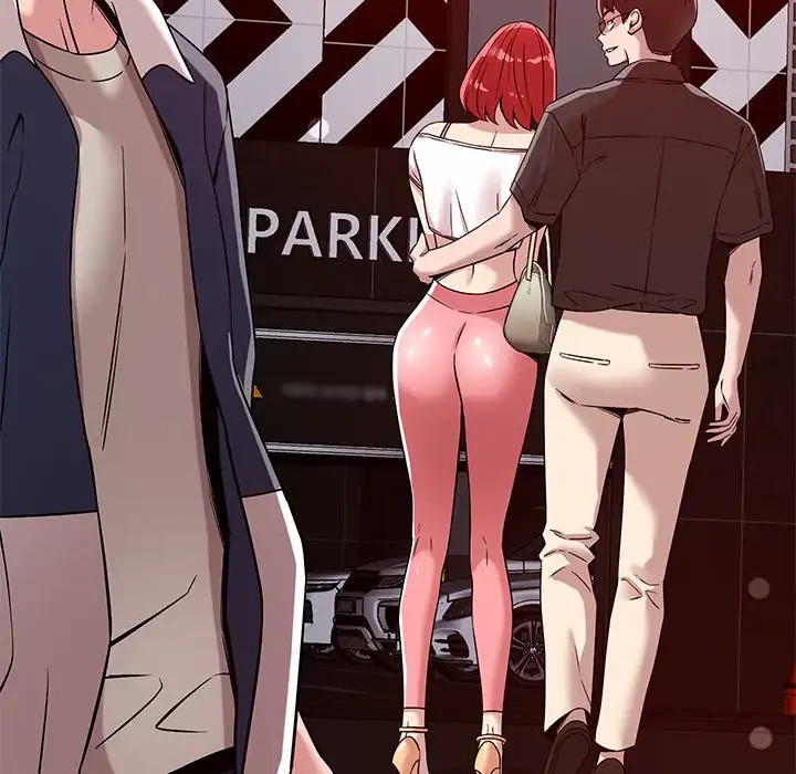 ただのトモダチ？ 第26話 - 17