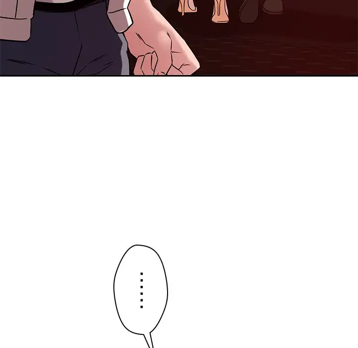 ただのトモダチ？ 第26話 - 18