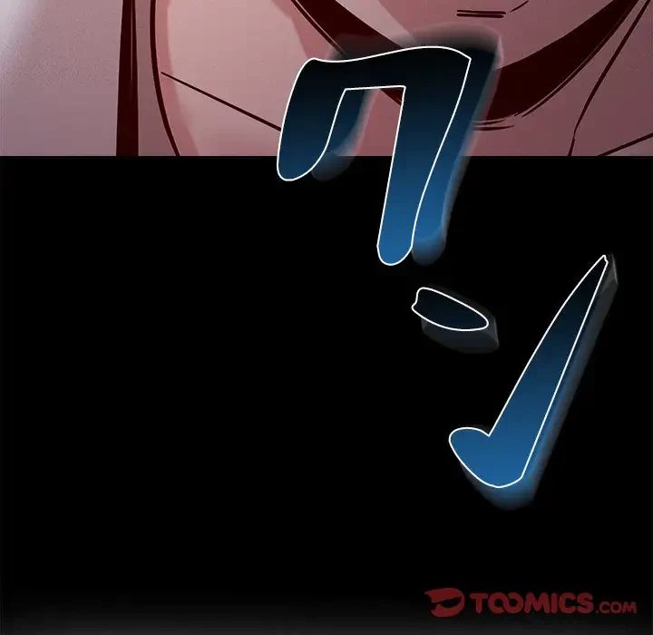 ただのトモダチ？ 第26話 - 42