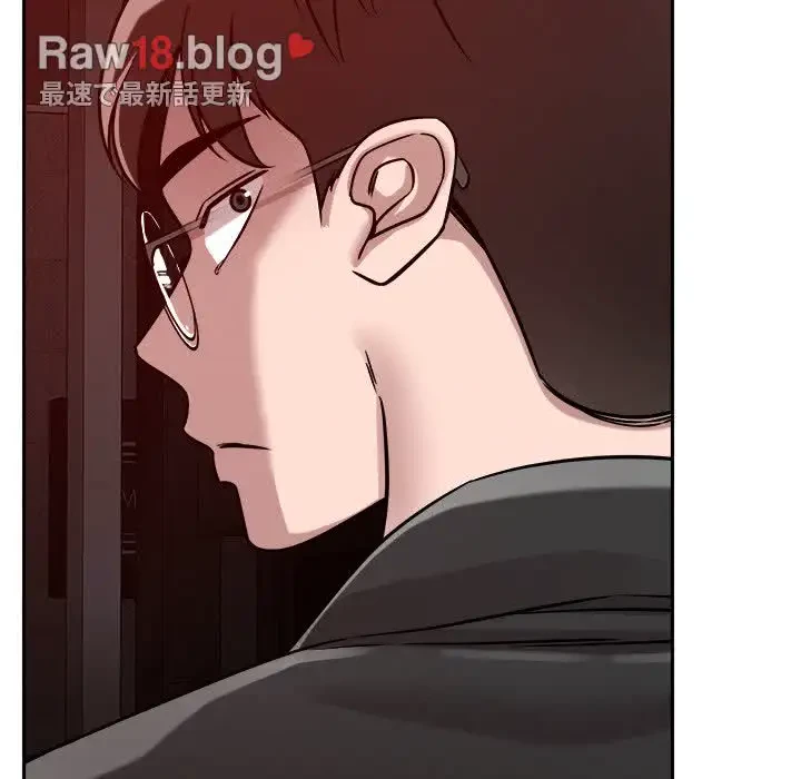 ただのトモダチ？ 第26話 - 59