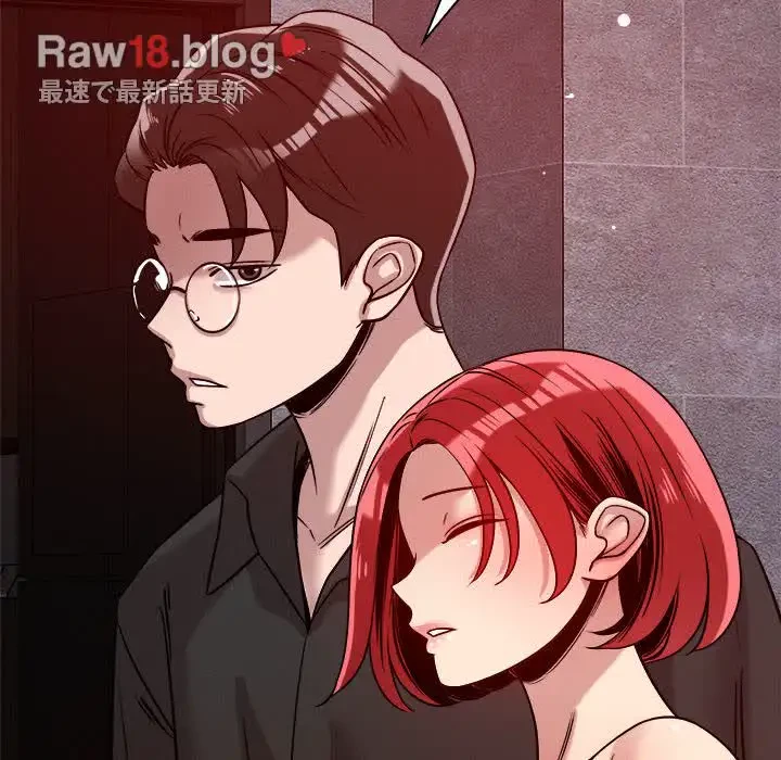 ただのトモダチ？ 第26話 - 65