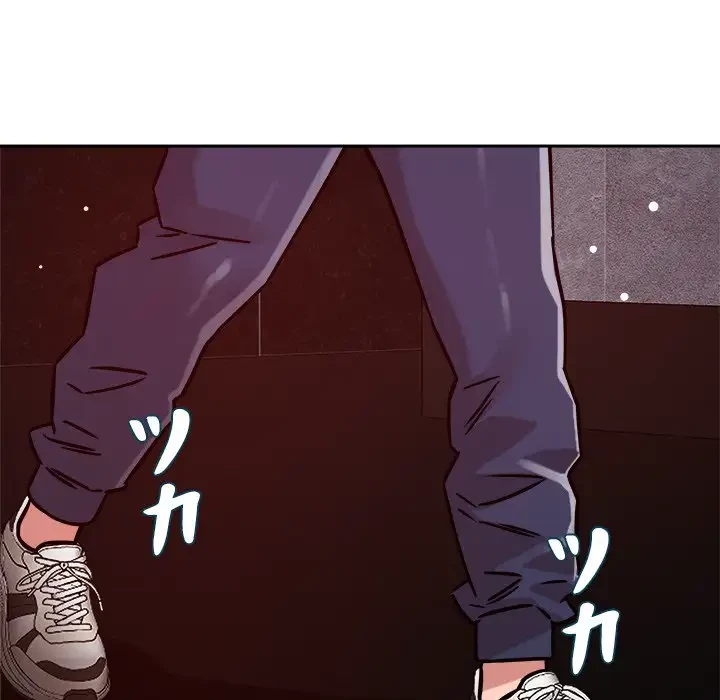 ただのトモダチ？ 第26話 - 67