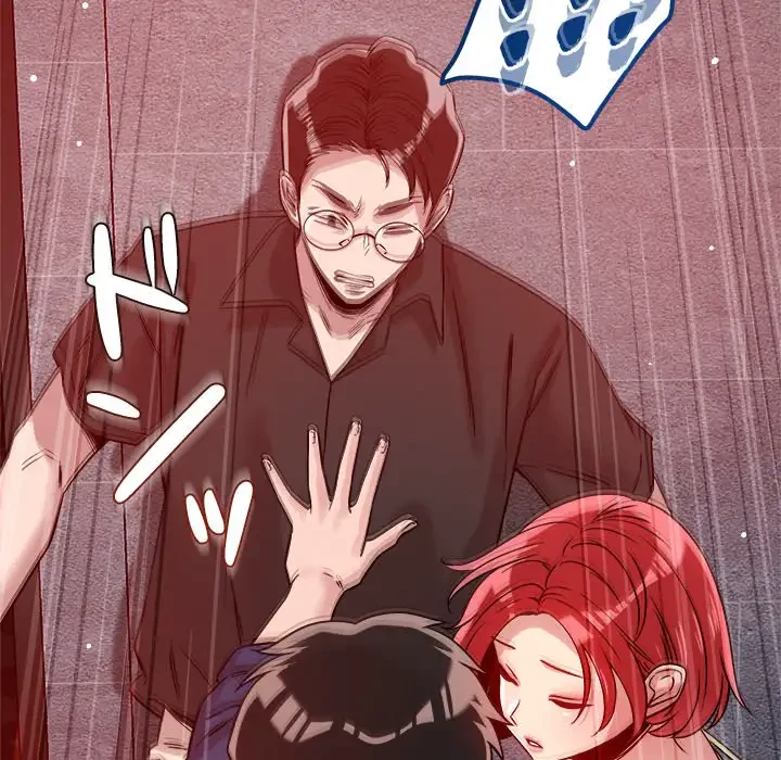 ただのトモダチ？ 第26話 - 72