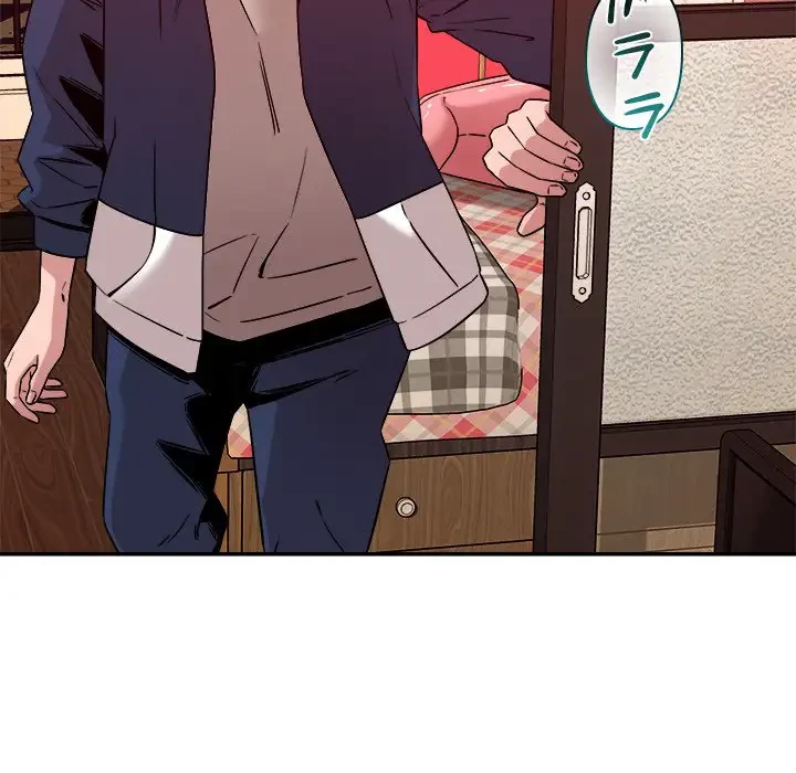 ただのトモダチ？ 第28話 - 16