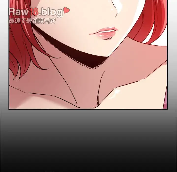 ただのトモダチ？ 第28話 - 26