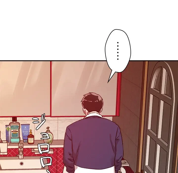 ただのトモダチ？ 第28話 - 36