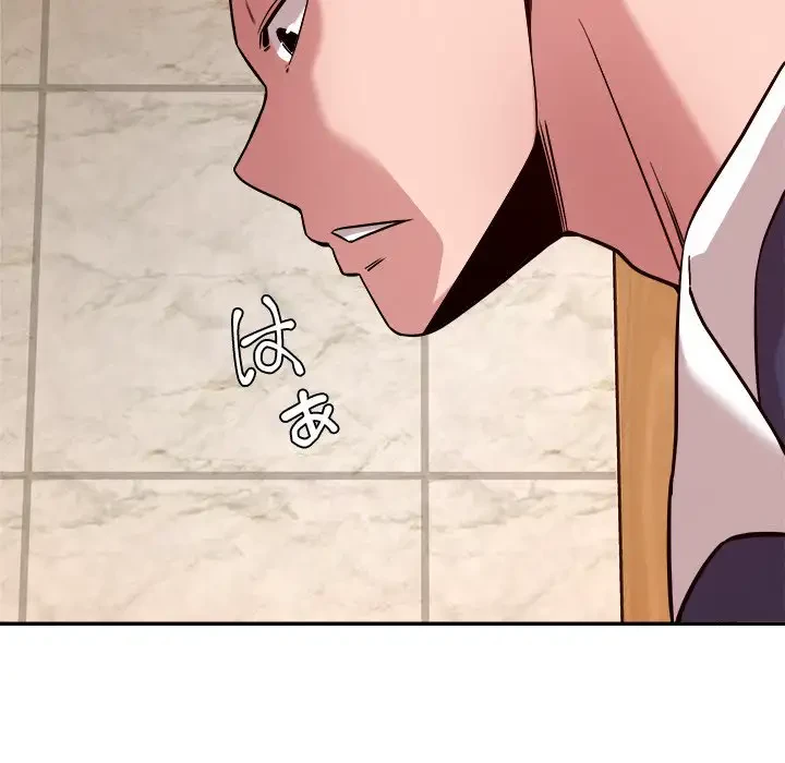 ただのトモダチ？ 第28話 - 41