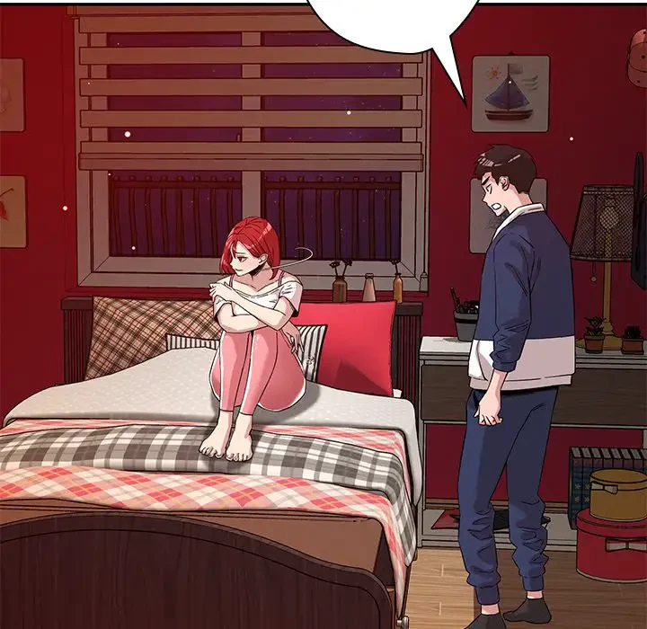 ただのトモダチ？ 第28話 - 49