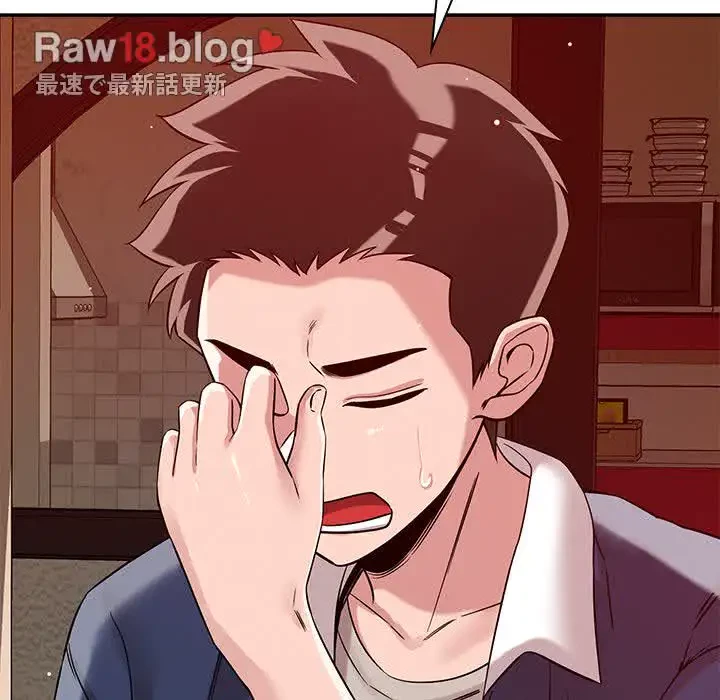 ただのトモダチ？ 第28話 - 58