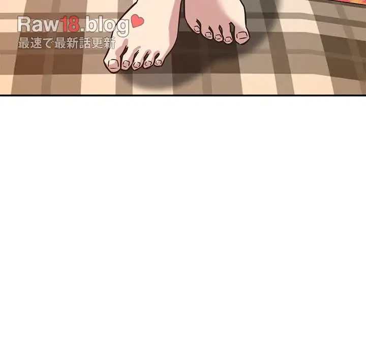 ただのトモダチ？ 第28話 - 64