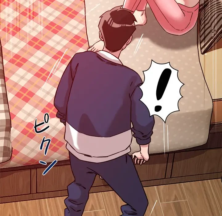 ただのトモダチ？ 第28話 - 69