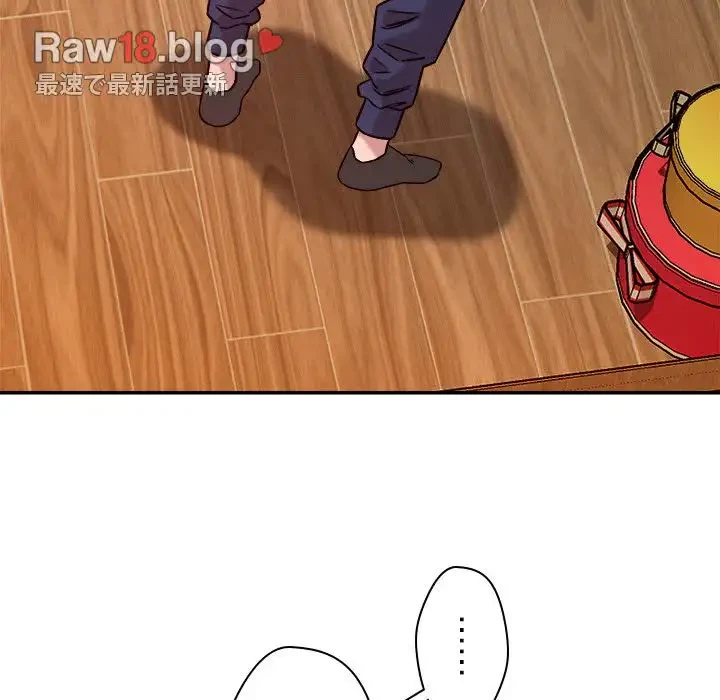 ただのトモダチ？ 第28話 - 70