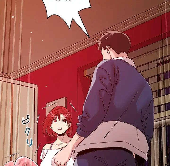 ただのトモダチ？ 第28話 - 86