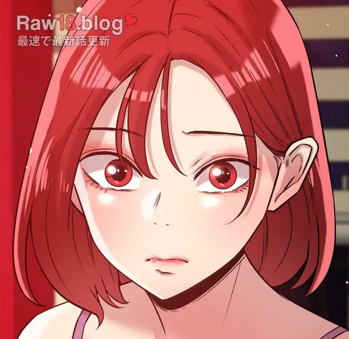 ただのトモダチ？ 第28話 - 96