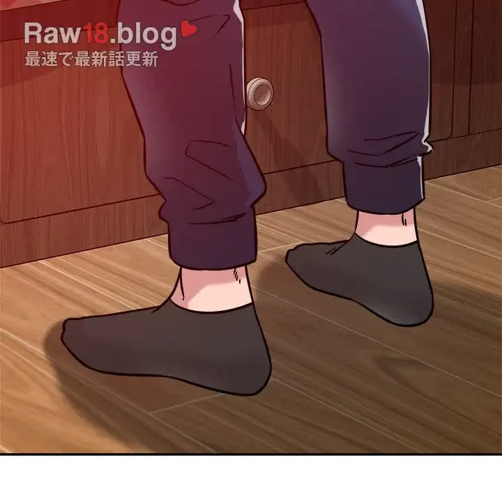 ただのトモダチ？ 第28話 - 104