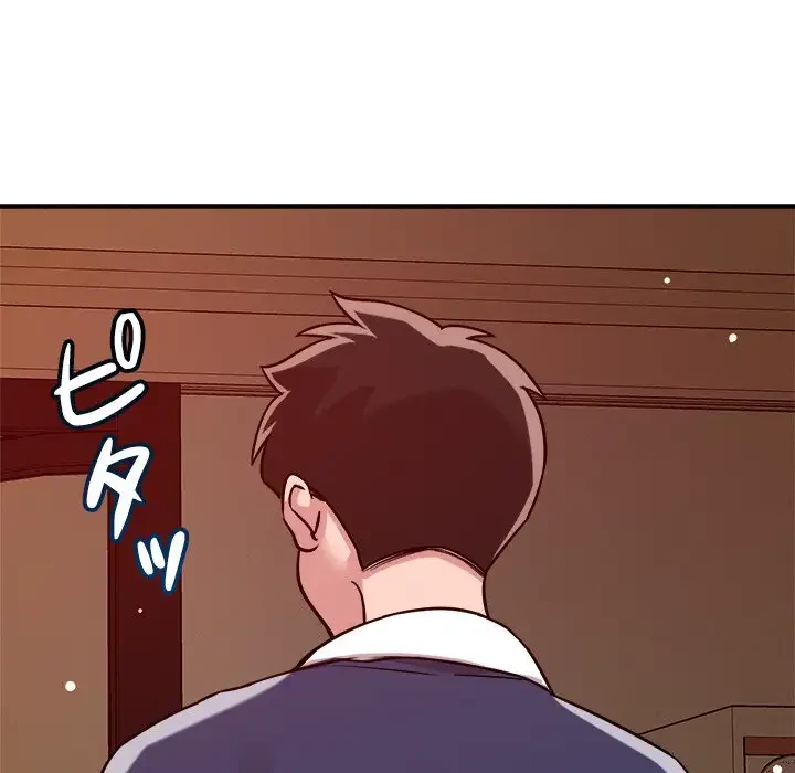 ただのトモダチ？ 第28話 - 108