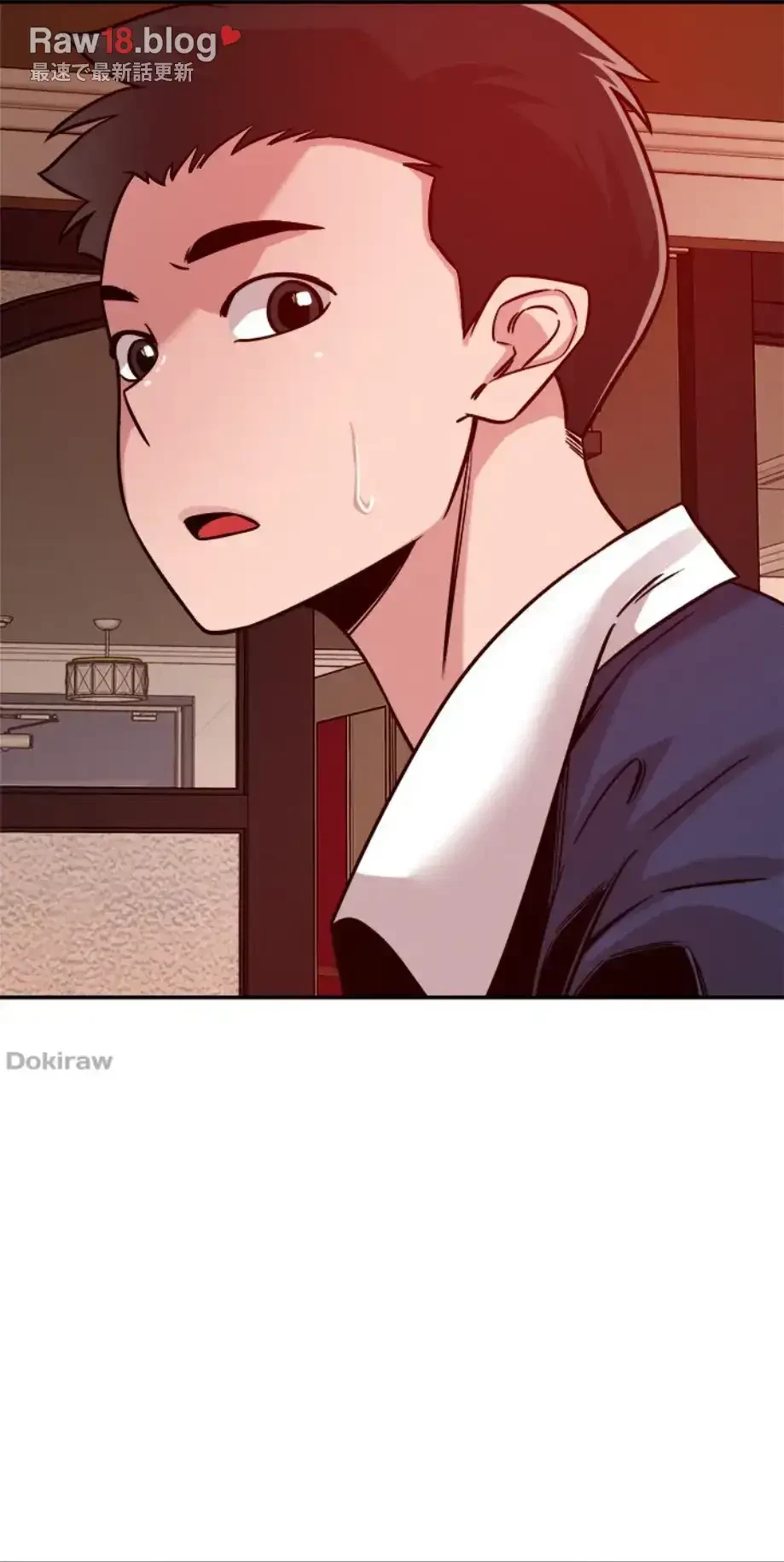 ただのトモダチ？ 第29話 - 7