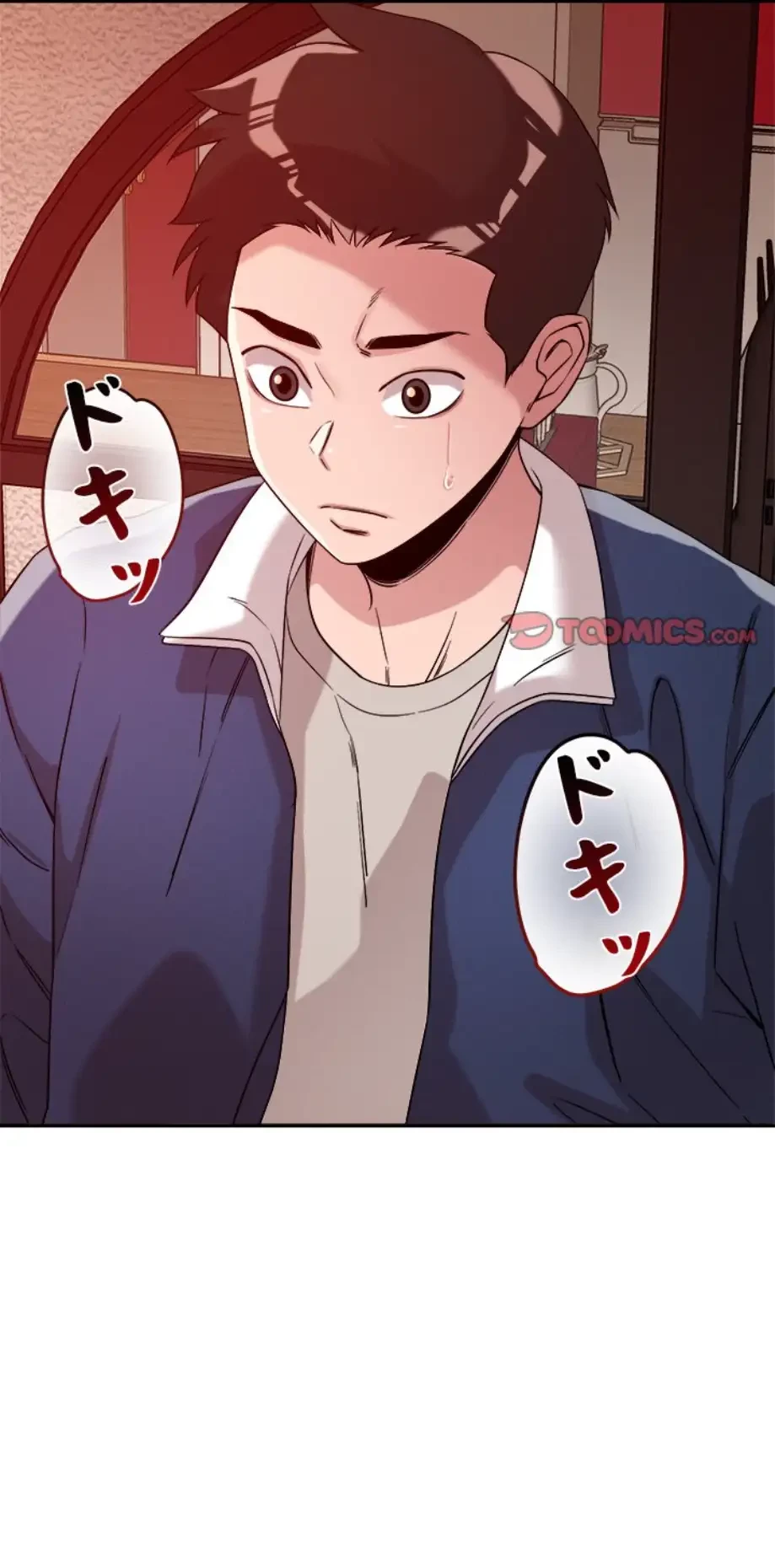 ただのトモダチ？ 第29話 - 12