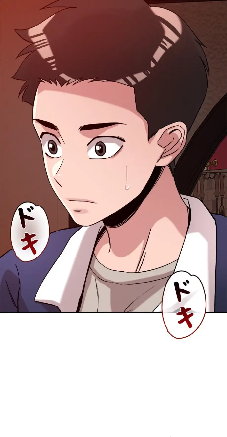 ただのトモダチ？ 第29話 - 17