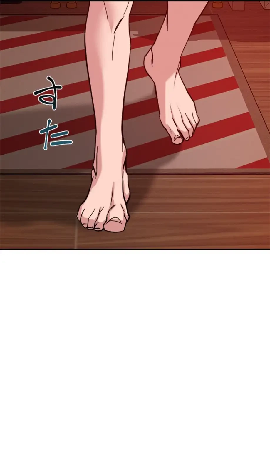 ただのトモダチ？ 第29話 - 43