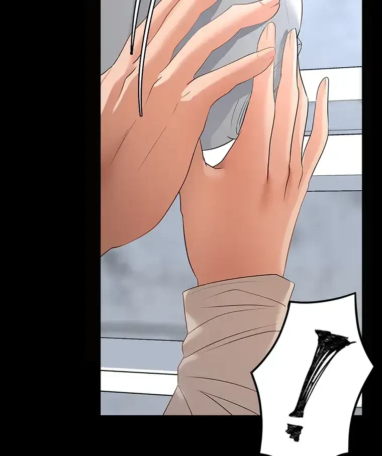 ただで家に置いてくれとは言いません 第3話 - 21