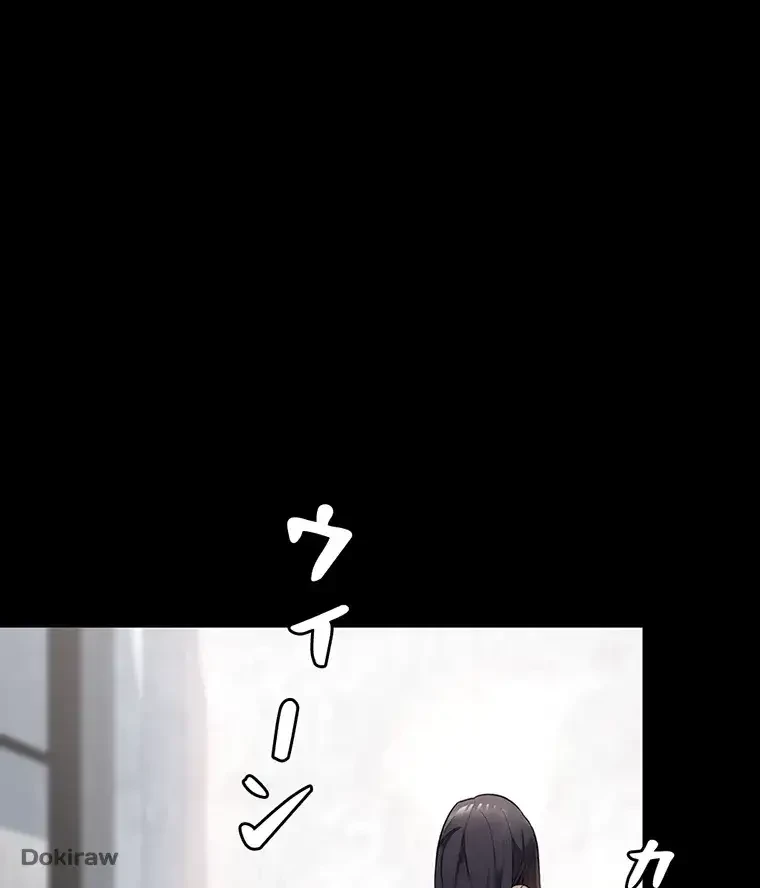 ただで家に置いてくれとは言いません 第3話 - 40