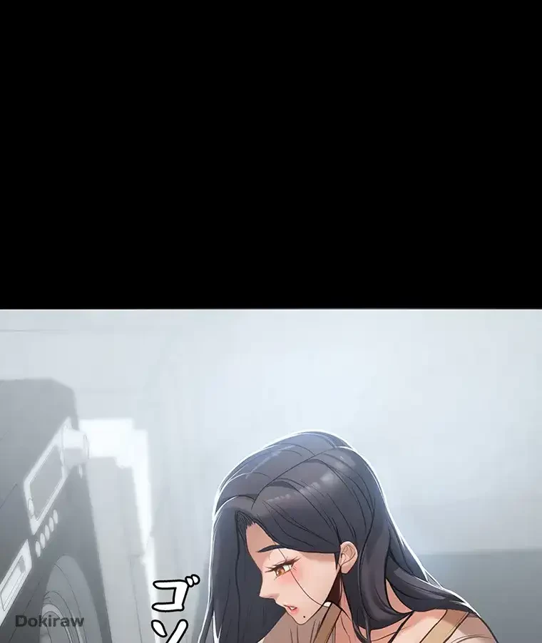 ただで家に置いてくれとは言いません 第3話 - 47