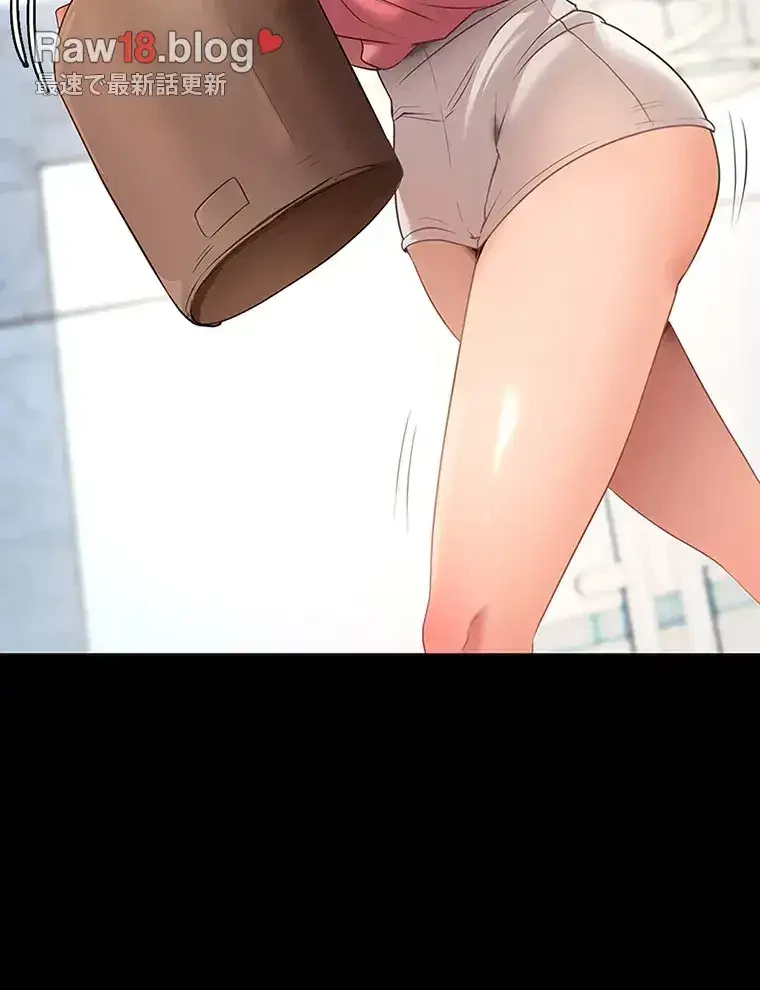 ただで家に置いてくれとは言いません 第3話 - 67