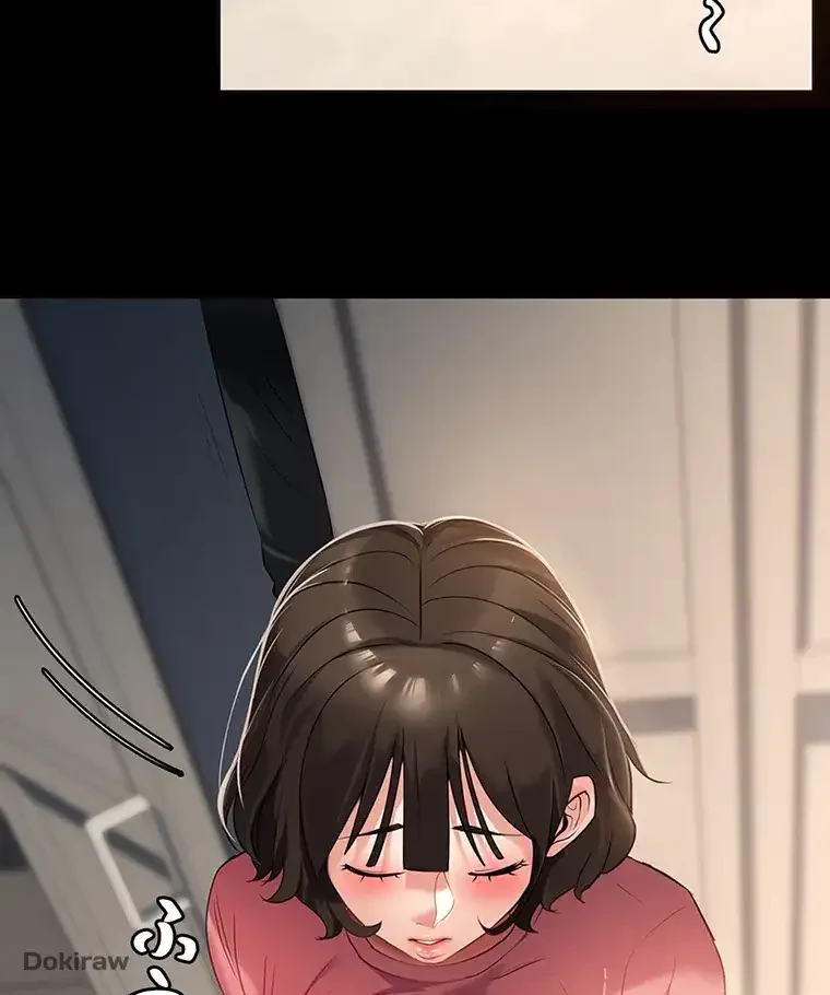 ただで家に置いてくれとは言いません 第3話 - 116