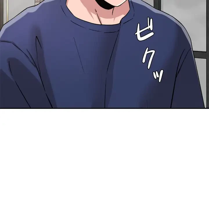 ただのトモダチ？ 第31話 - 11