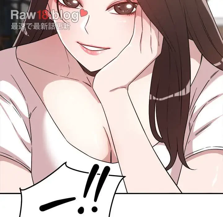 ただのトモダチ？ 第31話 - 36