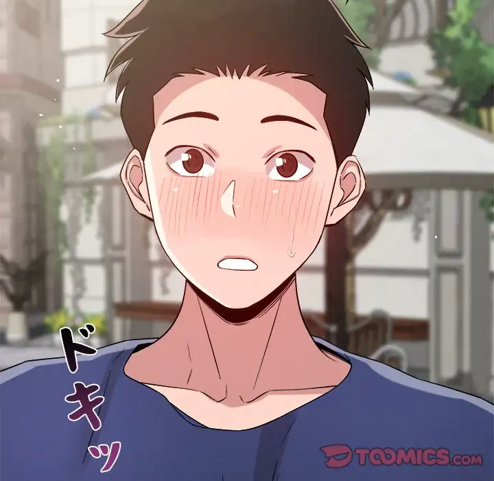 ただのトモダチ？ 第31話 - 38