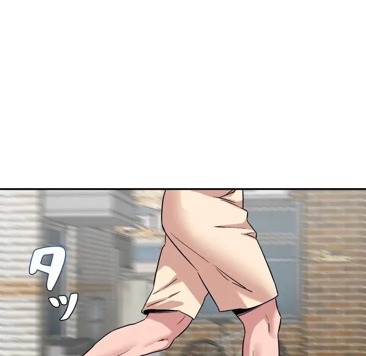 ただのトモダチ？ 第31話 - 85