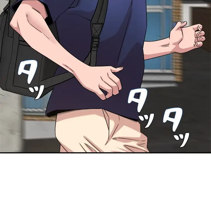 ただのトモダチ？ 第31話 - 88