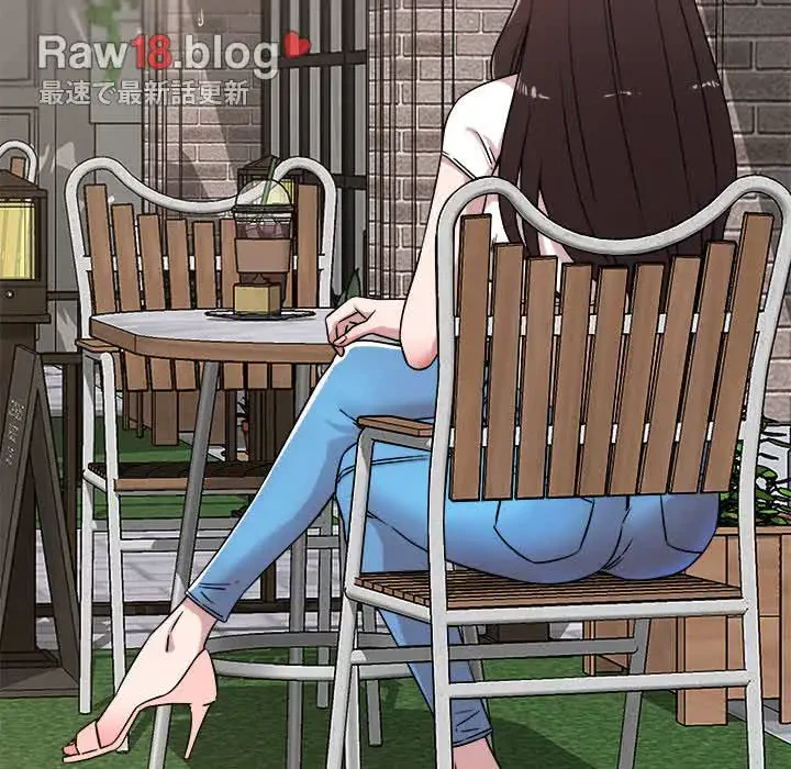 ただのトモダチ？ 第31話 - 93