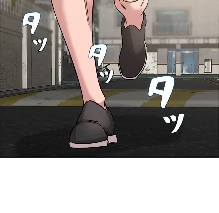 ただのトモダチ？ 第31話 - 101