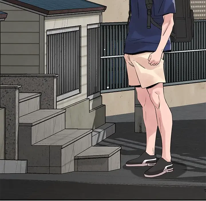 ただのトモダチ？ 第32話 - 17