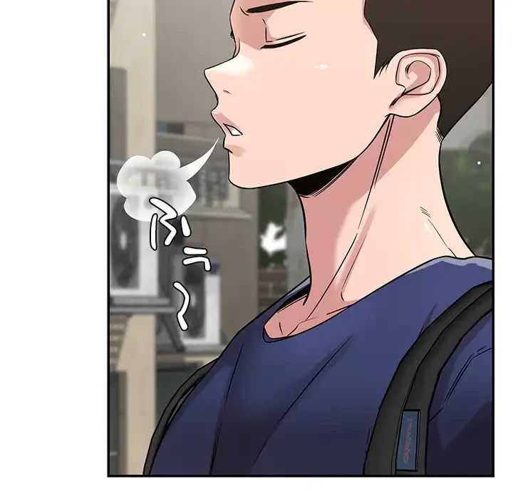 ただのトモダチ？ 第32話 - 19