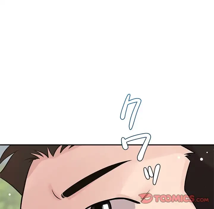 ただのトモダチ？ 第32話 - 20