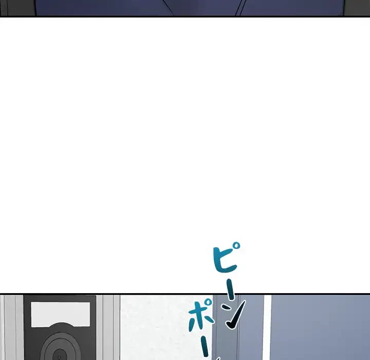 ただのトモダチ？ 第32話 - 37