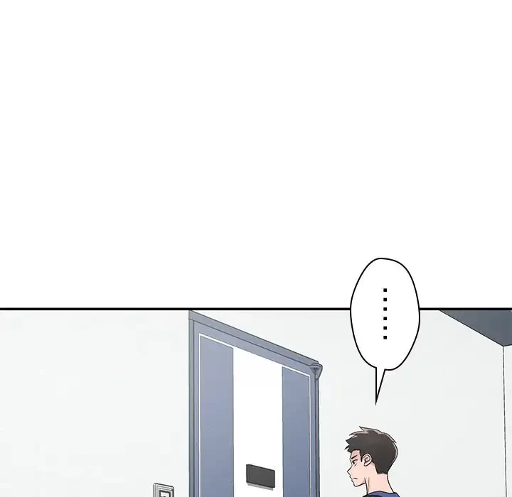 ただのトモダチ？ 第32話 - 39