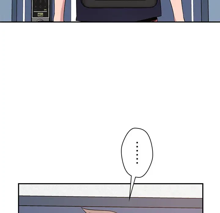 ただのトモダチ？ 第32話 - 46