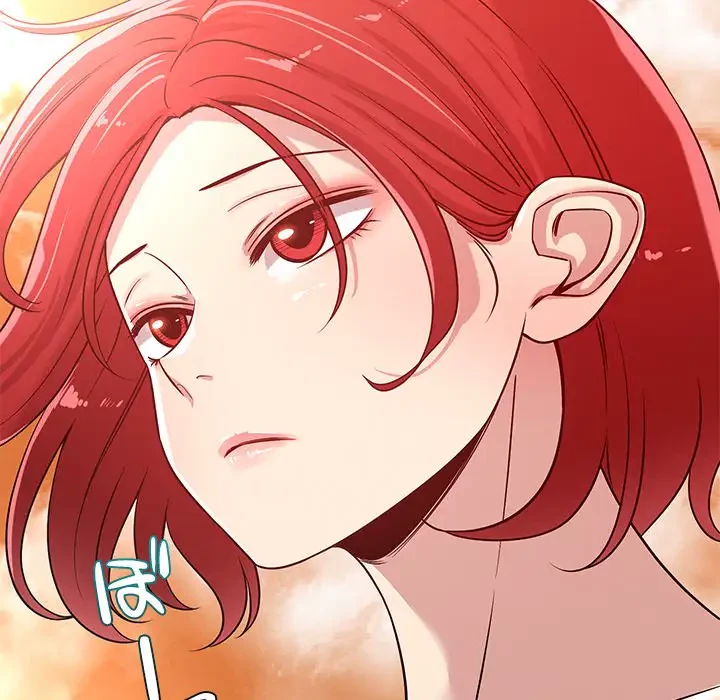 ただのトモダチ？ 第32話 - 60