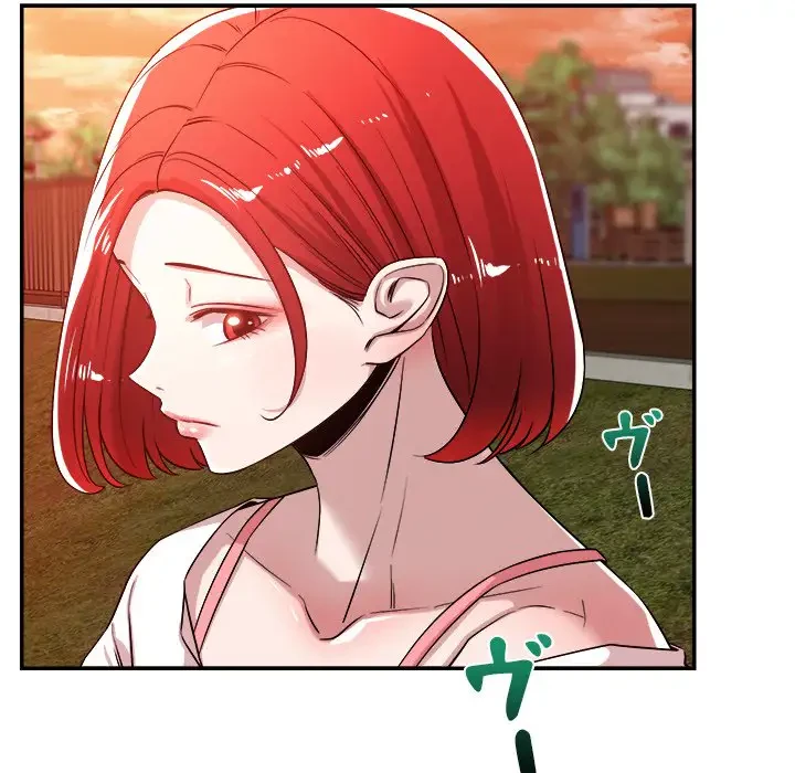 ただのトモダチ？ 第32話 - 66