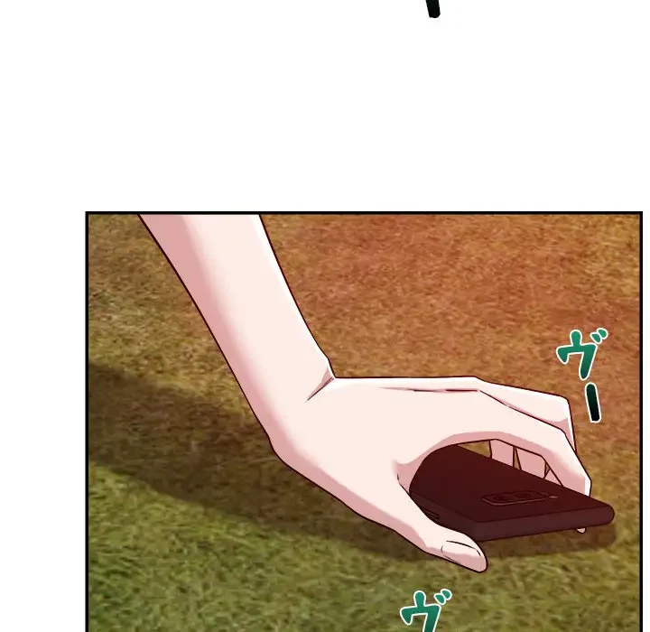 ただのトモダチ？ 第32話 - 67