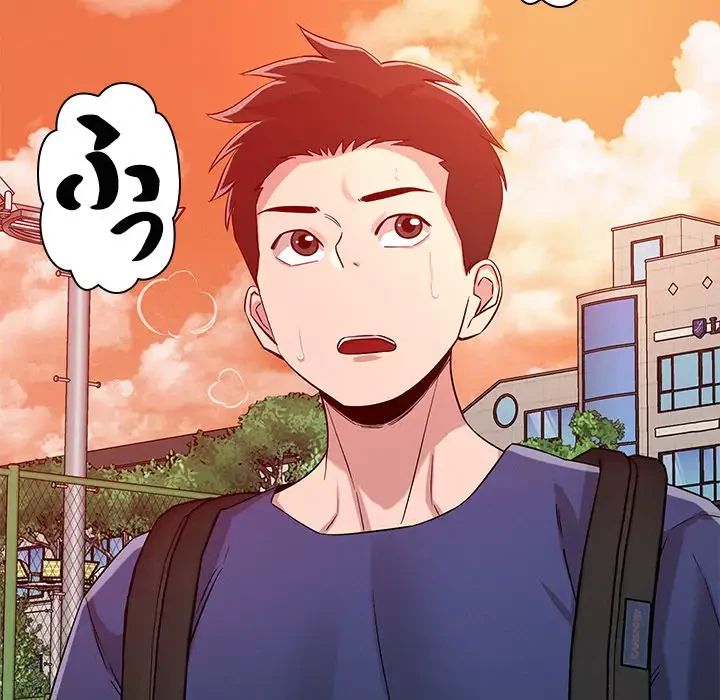 ただのトモダチ？ 第32話 - 102