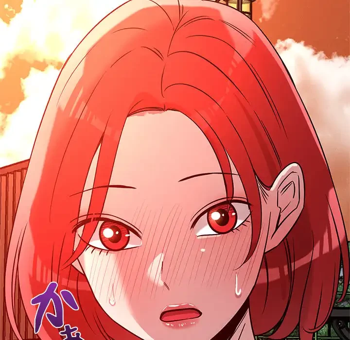 ただのトモダチ？ 第34話 - 5