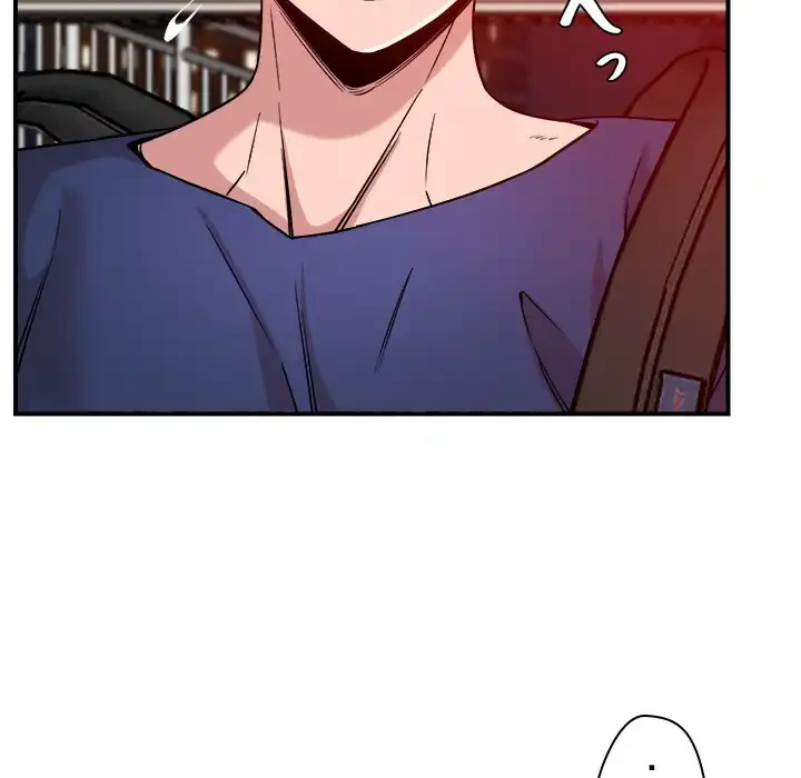 ただのトモダチ？ 第34話 - 39